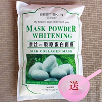 1000 г высокого уровня влаги