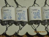71 years of new high-precision polystyrene capacitors 7000PF 100V accuracy five thousandths