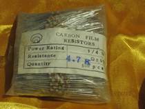 80 years imported CARBON metal film resistors 1 4W 7 5 ohms - 15 megohms (500 a pack