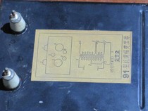 In the 1970s FU33 FU80 81 7092 813 845 91 type transmitter output amplitude modulation transformer