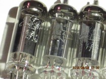 New 70-80s Dawn brand Shanghai brand tube 6Z4 tube radio