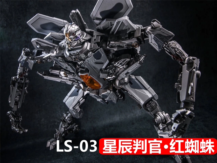 Black Mamba Transformer Toy King Kong LS04 Movie Phiên bản khuếch đại G1 Starscream Boy Máy bay làm bằng tay mô hình hợp kim - Gundam / Mech Model / Robot / Transformers