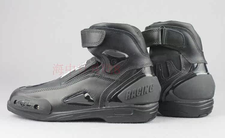 Boots moto TANKED RACING T75090 - Ref 1389984 Image 5