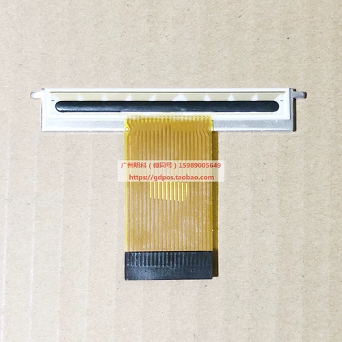 Портативный электронный принтер, bluetooth, 352