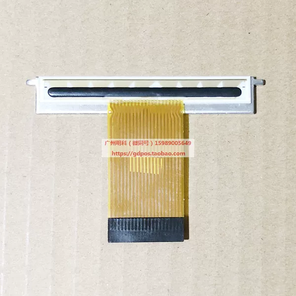 Товары от 交响乐婴儿馆