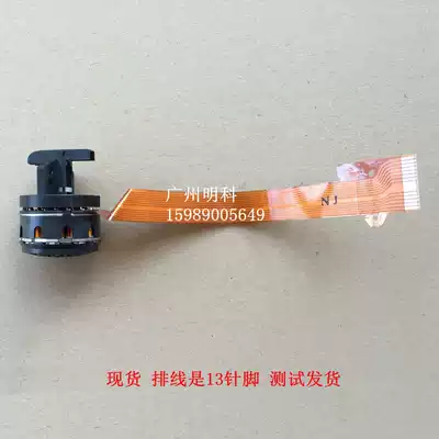 Jiabo GP-76NI needle receipt machine GP 76N1 nozzle needle fitting gear