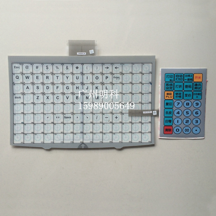 mingkee Electronic Scale Keyboard LS6RX LS6NX LS6BX ls6 Keys Membrane Series Complete set