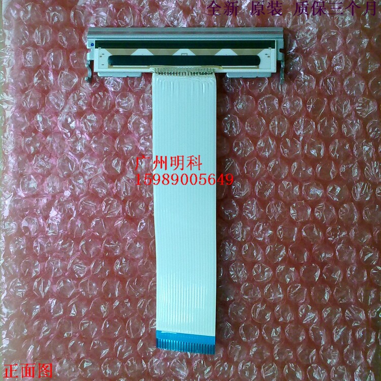 Epson TM-88IV TM-884 tm-t88iv 884 tm-t88iv print-meter machine thermal head nozzle