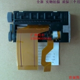 Squad-1245U-S384 1245U JX-2R-12