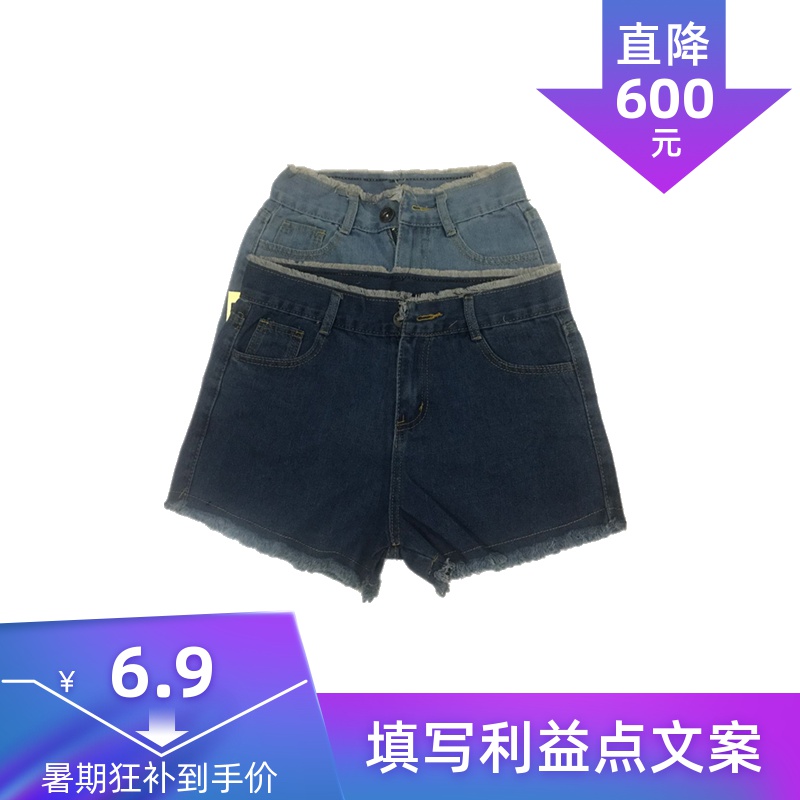 (テスト製品の写真撮影はご遠慮ください) クローン製品 = 613986873535