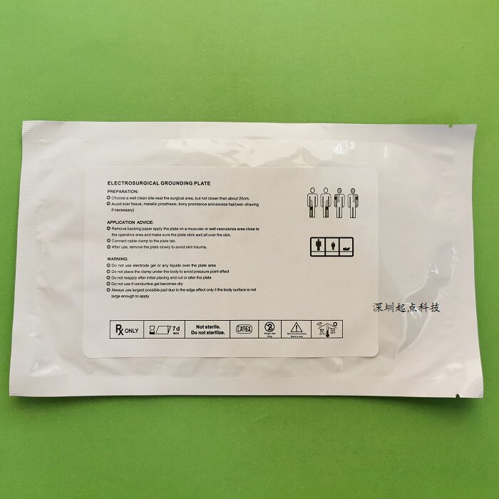 LEEP刀利普刀电极片负极板单极中性电极板高频电刀配件敷肌贴厚胶