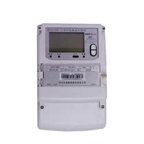 Hangzhou Holley DTZ545 type three-phase four-wire smart energy meter Power meter DTZY545 DSZ535