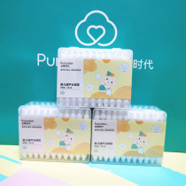 All-cotton era gourd-shaped double-ended baby cotton swabs lint-free 55 pcs x 3 boxes