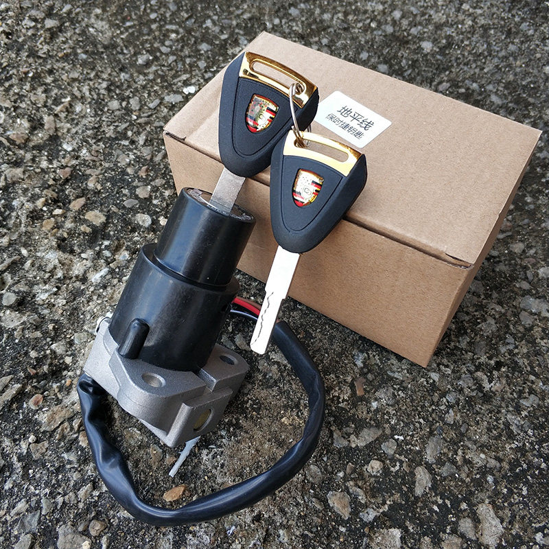 Locomotive Ground Flat Wire Generation Generation Four Generation Electronic Door Lock Sports Car Imitation Small Ninja Arctic light electronic door lock sleeve lock