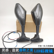 Road race Yongyuan War Falcon Sports Car Retrofit LED Viewfinder Accessories Ground Flat Line Little Ninja 350 Locomotive Rearview Mirror