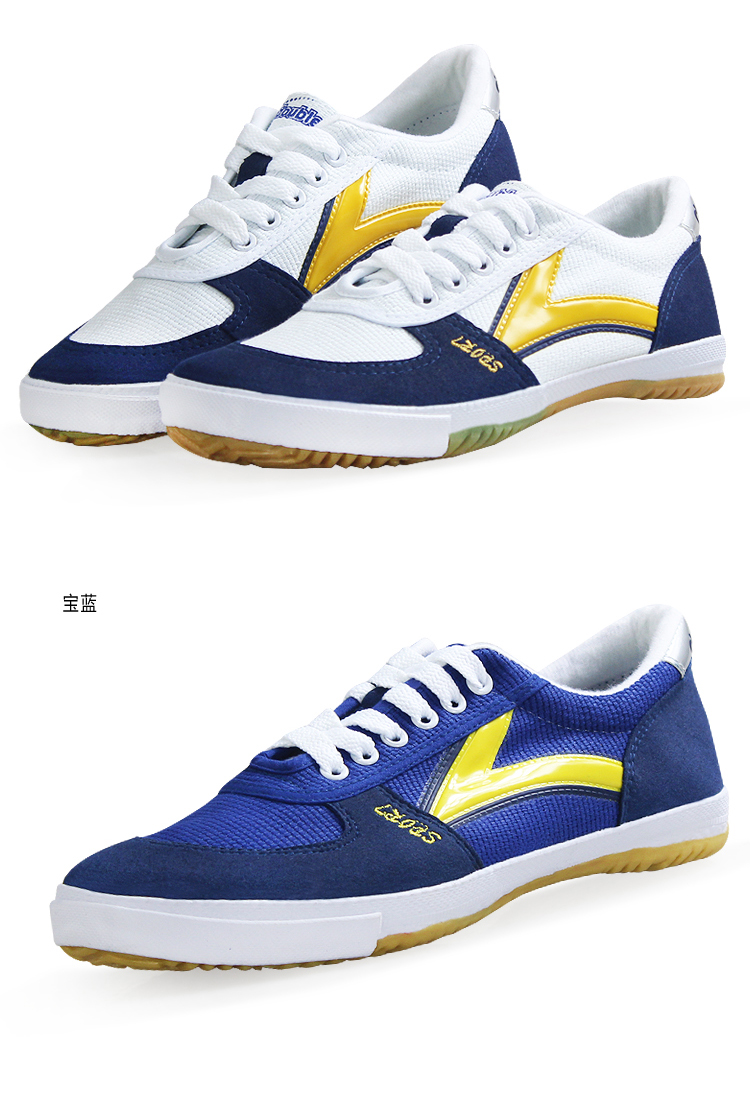 Chaussures tennis de table uniGenre DOUBLE STAR haut Ping - Ref 845275 Image 16