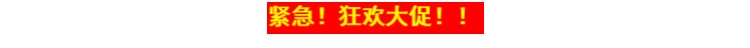 bình nóng lạnh trực tiếp ariston Amoi điện nước nóng nhanh nhà bếp tắm vòi sen kép sử dụng nhà bếp nhỏ kho báu vòi nước nóng ngay lập tức bình nóng lạnh rossi 30l giá bảo nhiêu