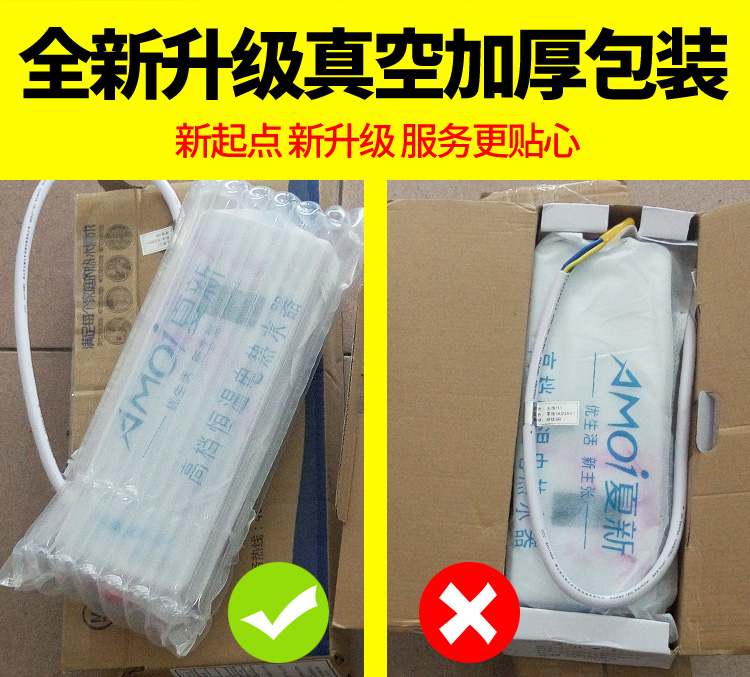 bình nóng lạnh trực tiếp ariston Amoi điện nước nóng nhanh nhà bếp tắm vòi sen kép sử dụng nhà bếp nhỏ kho báu vòi nước nóng ngay lập tức bình nóng lạnh rossi 30l giá bảo nhiêu