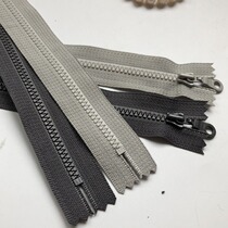 YKK3 resin closed zipper 15-30cm Dark gray light gray-Clothing pocket bag shoe zipper
