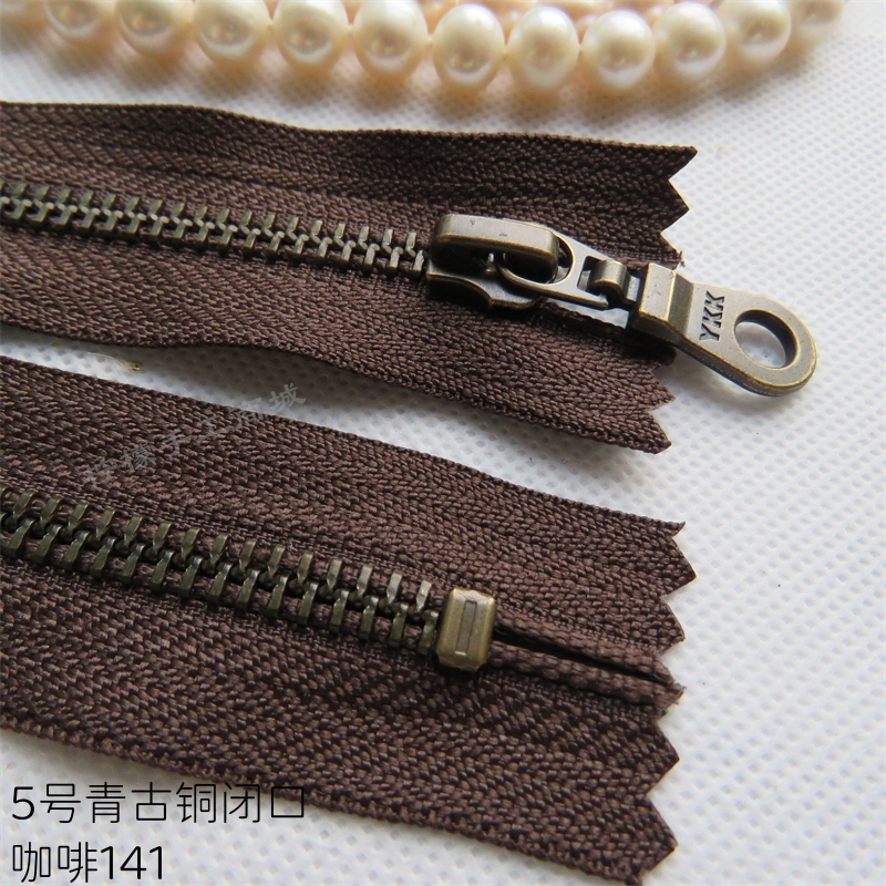 Ykk No. 5 Metal Antique Bronze Closed-End Zipper 12-60cm Coffee Color Clothing Pocket Bag Shoe Handmade Bag