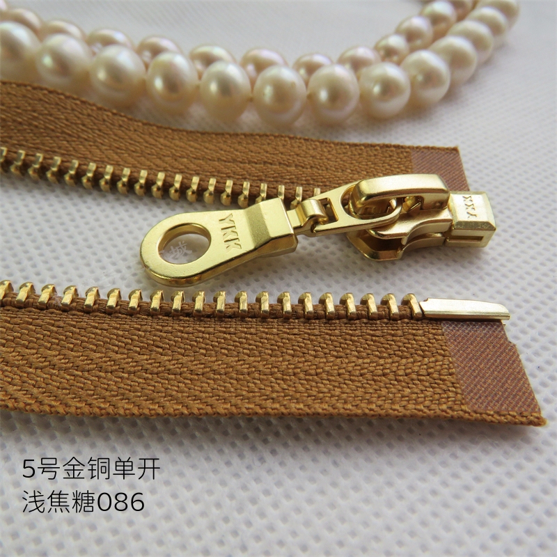 Ykk Zipper No. 5 Metal Gold Copper Single Slider Zipper 50-120cm Light Caramel - for Coats, Cardigans, down Jackets, and Jackets