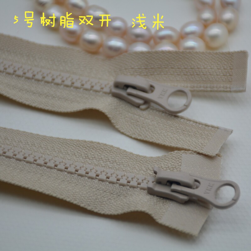 YKK Laced 5 Resin Double Switch Pull Chain 60-120cm Light Rice Jacket Open Cardiovert Overcoat