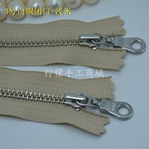 YKK3 metal white copper closed zipper 15-25cm light rice-luggage down jacket jacket and other pockets