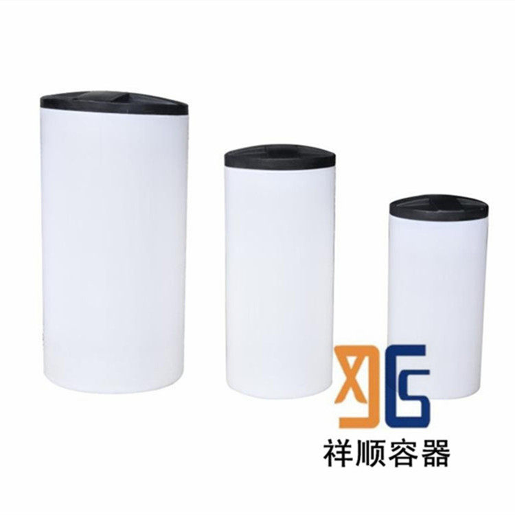 150L soluble salt box with pe salt boiler soft water equipment accessories 150 liters rounded salt bucket