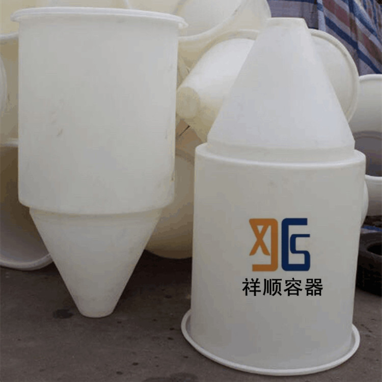 380L funnel bottom tank 380L aquaculture hatching bucket 380kg breeding PE container fish fry hatching bucket