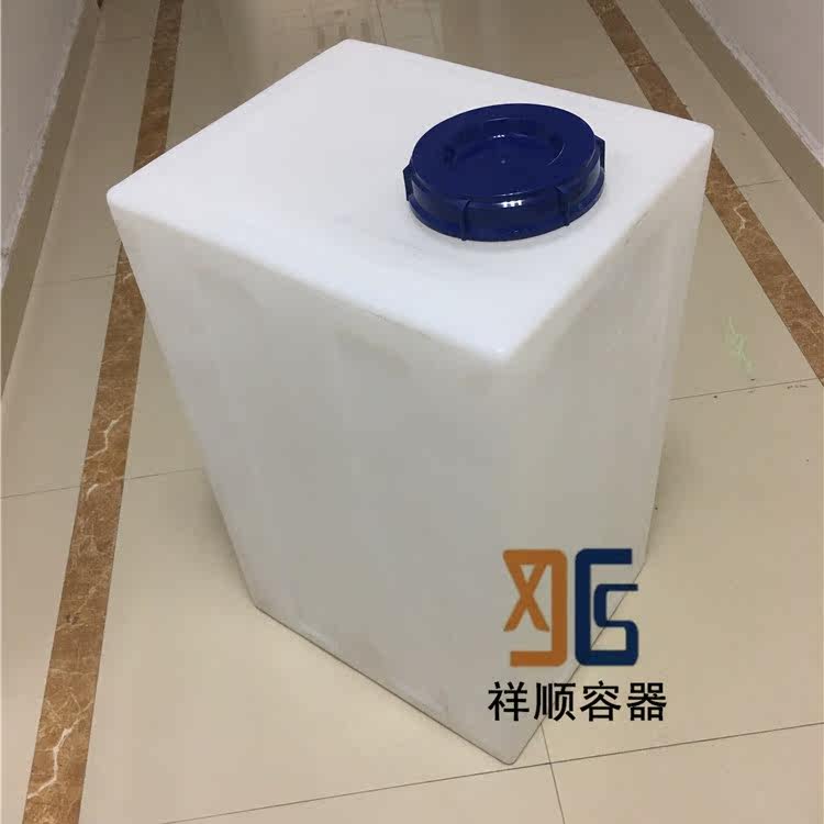 Pharmacy PE storage tank upright rectangular plastic barrel KC-120L equipment for liquid tank pH liquid storage bucket