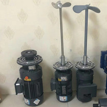 Plastic mixing drum with mixing motor 0 55KW0 75KW1 1KW1 5KW2 2KW380 volt mixing motor