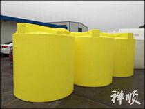 5000L acid and alkali resistant corrosion resistant mixing tank 5 tons cleaning barrel water treatment dosing barrel admixture storage barrel