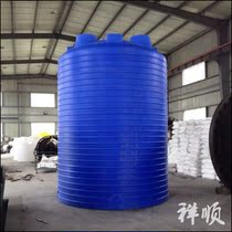 20000L industrial cooling water tank reactive water treatment tank food and pharmaceutical grade resin storage special resin