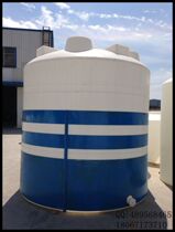 15T tons manufacturers supply PE new imported raw materials industry liquid tank with lid cover food grade additive bucket
