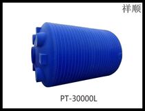 30000L industrial corrosion-resistant storage tank special resin storage tank 30 tons sewage water purification reaction water treatment tank