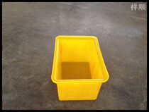 200L Lifting Catering Cabinet 200 kg Tableware Turnover Box Food grade imported raw materials rolling PE square box