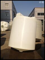 1000L plastic dosing box 1 ton drum drum 1 cubic fertilizer dilution dissolved tank Antifreeze mixing drum