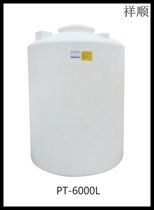 6000L plastic water tank inside and outside smooth paint ink storage barrel adsorption purifier chemical resin barrel