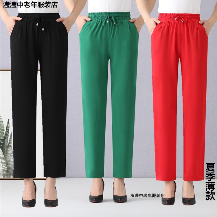 Summer Thin Casual Straight-Leg Pants, Large Size Loose Summer Trousers, Doris 2026 New Fashion Women's Pants