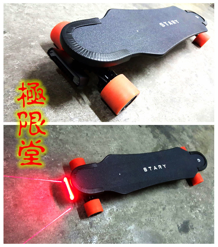 Skate pour homme femme enfant - Ref 2597386 Image 25