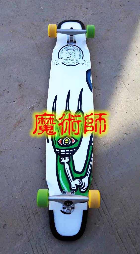 Skate pour homme femme enfant - Ref 2597386 Image 18