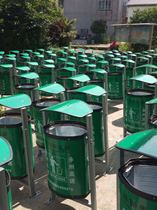 Punch crown promotion cleaning bucket trash can environmental protection trash can garbage can composite trash can