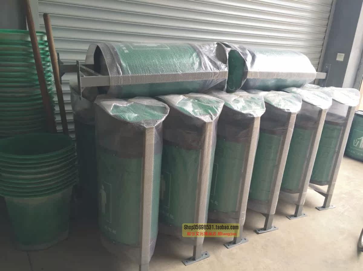 Crown promotion Professional production of all kinds of outdoor environmental protection garbage bins Outdoor sorting dustbin Fruit suitcases