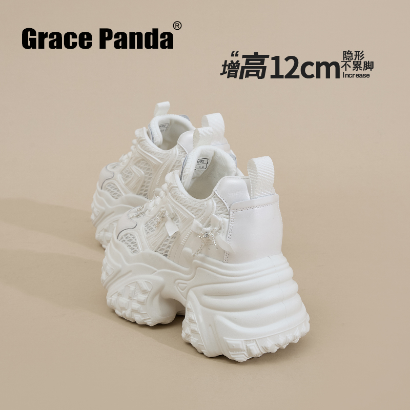 Hong Kong Gp New Thin Breathable Height-Increasing 12cm White Dad Shoes for Women 2025 Summer Mesh Thick-Soled Sneakers