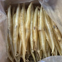 Eel Gum Deep Sea Flower Gum Yellow Gate Eel Belly Fish Bladder Old Child Brain Gold Collagen Dry Stock Preparation Pregnancy