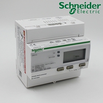 Schneider iEM3150 rail three-phase electric energy meter 63A A9MEM3150 multi-function meter