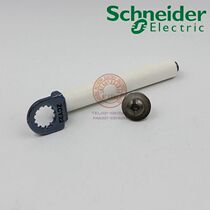 Schneider Schneider Stroke Switch Operating lever Ceramic roller rocker ZCY22