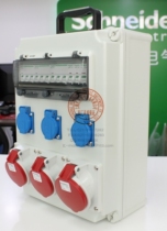 Custom industrial socket box factory three proof socket box portable power box mobile Socket box stage
