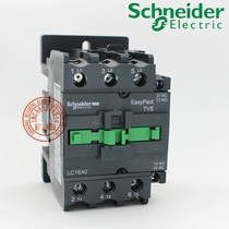 Schneider Schneider Economical Contactor LC1E40 LC1-E40 N EasyPact TVS