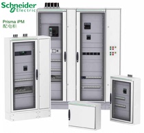Schneider Schneider prissma iPM FS system power distribution cabinet WM system distribution box